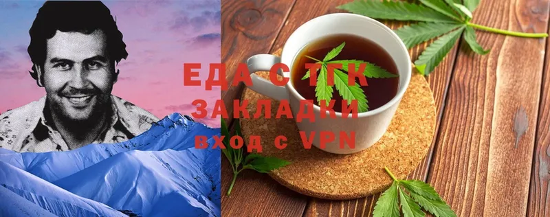 блэк спрут ссылки  Красноперекопск  Canna-Cookies конопля  где найти наркотики 